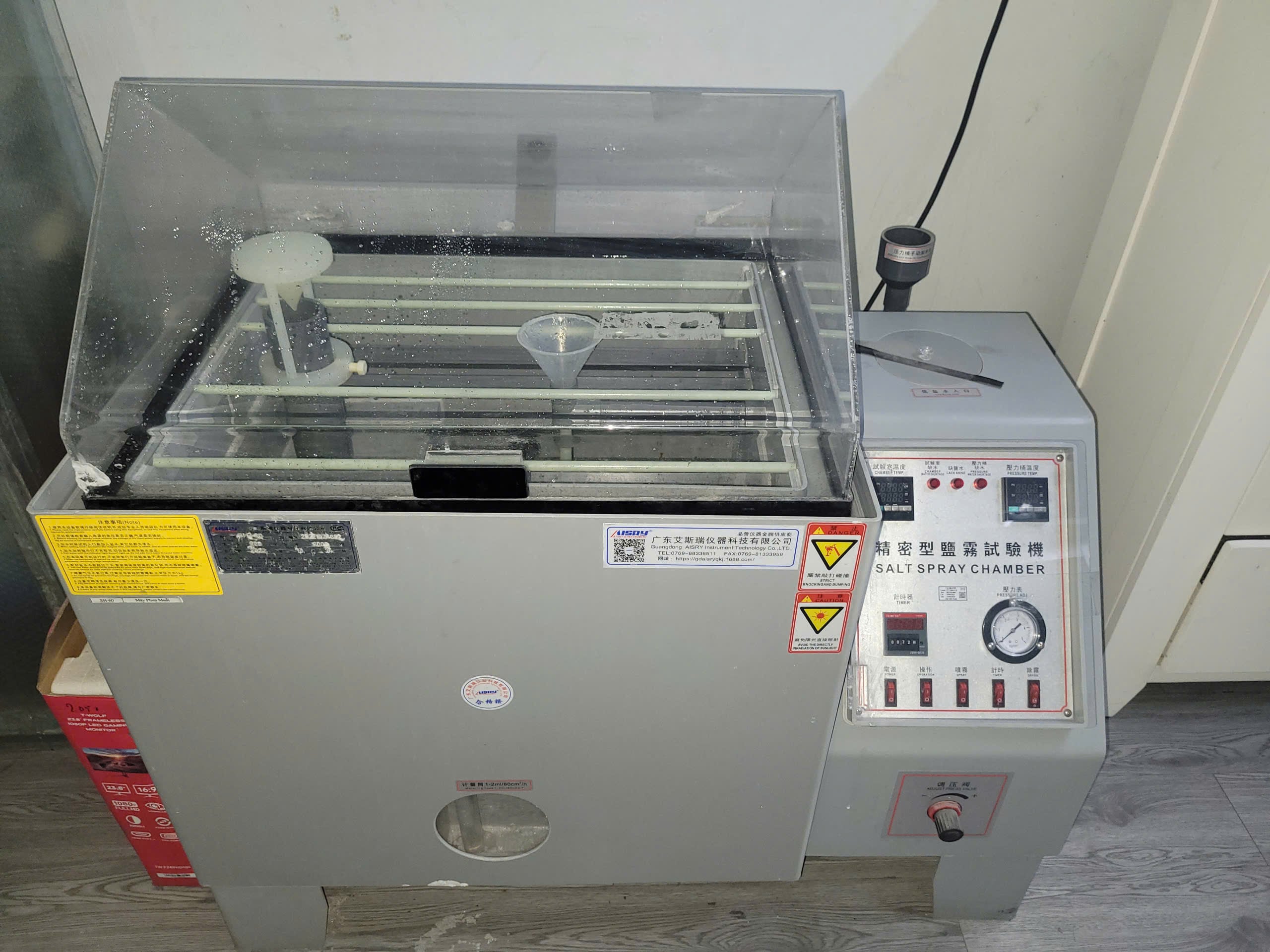 Salt spray chamber.jpg